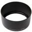 Picture of Promaster 4947 ES-71II Hood for Canon