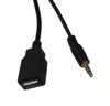 Picture of YONGJIANGXIA USB Aux Interface Adapter Charge Cable Compatible with Honda Accord 2003-2011 CRV 2005-2011 Pilot 2006-2011 Odyssey 2005-2011 Element 2003-2011 Civic 2006-2011 Ridgeline 2006-2011 City