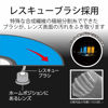 Picture of Elecom AVD-CKBRP2 Blu-ray DVD CD Lens Cleaner, Wet Type, Prevents Playback Errors, Uses Approx. 50 Times, PS4 Compatible, Made in Japan