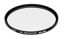 Picture of Kenko 62mm Smart Protector Mullti-Coated Camera Lens Filters