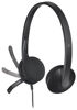 Picture of Logitech USB Headset H340