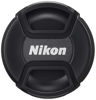 Picture of Nikon 67mm Snap-on Lens Cap Replacement