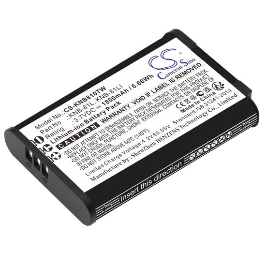 Picture of BCXY Battery Replacement for Kenwood NX-P500 TK-3601D KNB-81L KNB-81LI