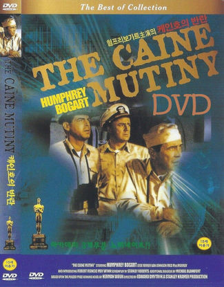 Picture of The Caine Mutiny (1954) DVD