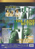 Picture of The Caine Mutiny (1954) DVD