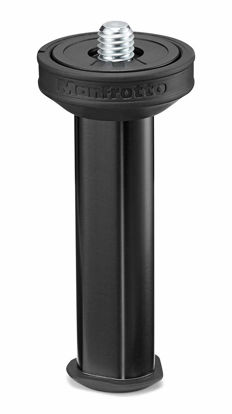 Picture of VITEC Imaging BFRSCC Short Center Pole for Manfrotto Befree