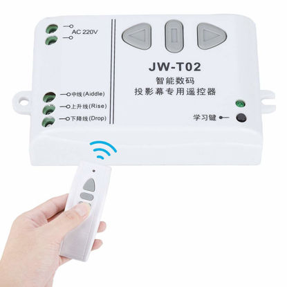 Picture of Projector Screen Switch, Projection Screen Up Down Reversing Controller Switch with Remote Control(433Mhz)
