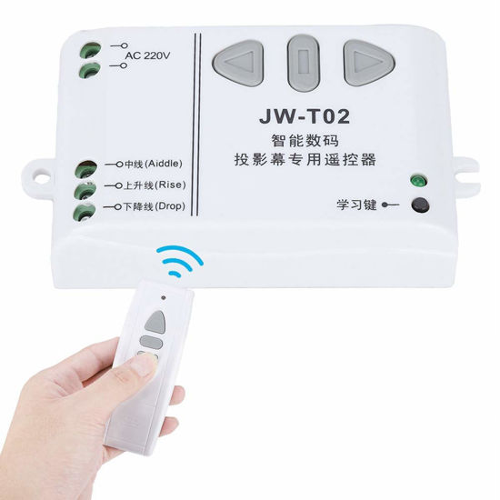 Picture of Projector Screen Switch, Projection Screen Up Down Reversing Controller Switch with Remote Control(433Mhz)