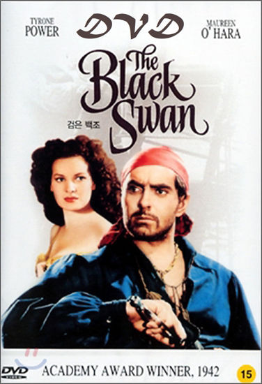 Picture of The Black Swan (1942) DVD