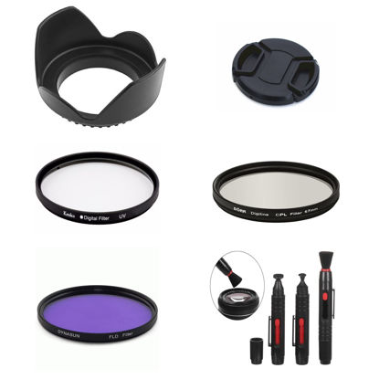 Picture of SR8 58mm Camera Bundle Lens Hood Cap UV CPL FLD Filter Brush Compatible with Canon LEGRIA VIXIA HF G40 G30 G25 G21 G20 G10 GX10 Camcorder