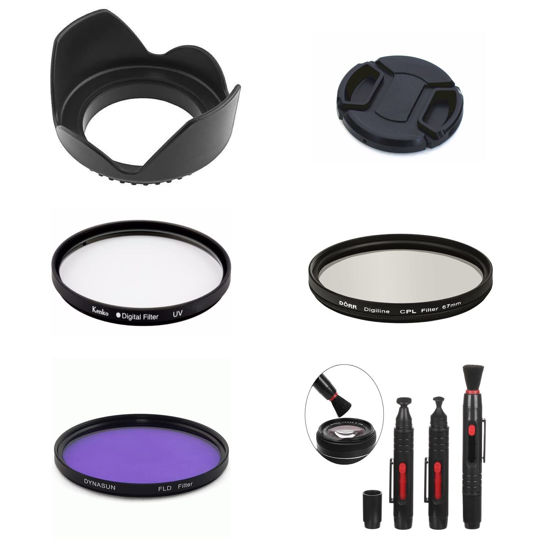 Picture of SR8 58mm Camera Bundle Lens Hood Cap UV CPL FLD Filter Brush Compatible with Canon LEGRIA VIXIA HF G40 G30 G25 G21 G20 G10 GX10 Camcorder