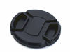 Picture of SR8 58mm Camera Bundle Lens Hood Cap UV CPL FLD Filter Brush Compatible with Canon LEGRIA VIXIA HF G40 G30 G25 G21 G20 G10 GX10 Camcorder