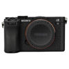 Picture of A7CII A7CR Camera Body Skin, Anti-Scratch Anti-Wear Camera Body Skin Cover Protector Film for Sony Alpha A7CII A7CR Camera Protective Decoration Sticker - Circuit Board Black