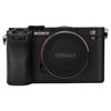 Picture of Kiorafoto A7CII A7CR Camera Body Skin, Anti-Scratch Anti-Wear Camera Body Skin Cover Protector Film for Sony Alpha A7CII A7CR Camera Protective Decoration Sticker - Matrix Black