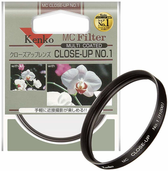 Picture of Kenko Close-Up Lens 48mm MC No.1 Multi-Coated