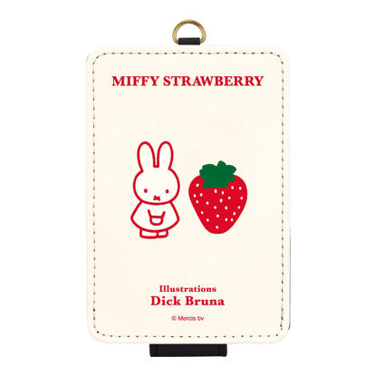 Picture of Gourmandise Miffy STRAWBERRY IC Card Case MIFFY STRAWBERRY MF-376A