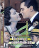 Picture of Trouble in Paradise (1932) DVD Ernst Lubitsch/Miriam Hopkins