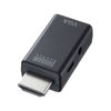 Picture of Sanwa Supply HDMI to VGA Adapter with Audio Output AD-HD25VGA