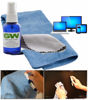 Picture of GW Magic Screen Cleaner Kit - Best for All HDTVs, 4K Ultra HD, Smart LED TV, Touch Screens, Kindle, Tablets, Laptops, Samsung, LG, Sony, Vizio with Spray Bottle and Microfiber Cloths