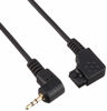 Picture of Kenko SE-ATS1 Camera Connection Cable for Sony S1 Sony Remote Commander RM-S1AM/RM-L1AM