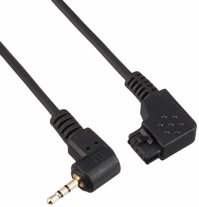 Picture of Kenko SE-ATS1 Camera Connection Cable for Sony S1 Sony Remote Commander RM-S1AM/RM-L1AM
