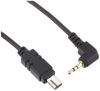 Picture of Kenko SE-ATN3 Camera Connection Cable for Nikon N3 Nikon Remote Cord MC-DC2