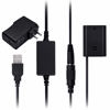 Picture of Andoer DR-FZ100 DC Coupler Dummy Battery Replace of NP-FZ100 Battery with USB DC Converter Power Cable Wall Plug Compatible with Sony A9 A7R3 A7M3 A7S3 A7III A7R4 A7M4 A6600 Cameras