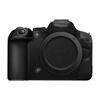 Picture of Kiorafoto EOS R6 Mark II Skin，Anti-Scratch Anti-Wear Camera Cover Protector Sticker for Canon EOS R6 Mark II Camera Body Protective Film Protection - Woven Black