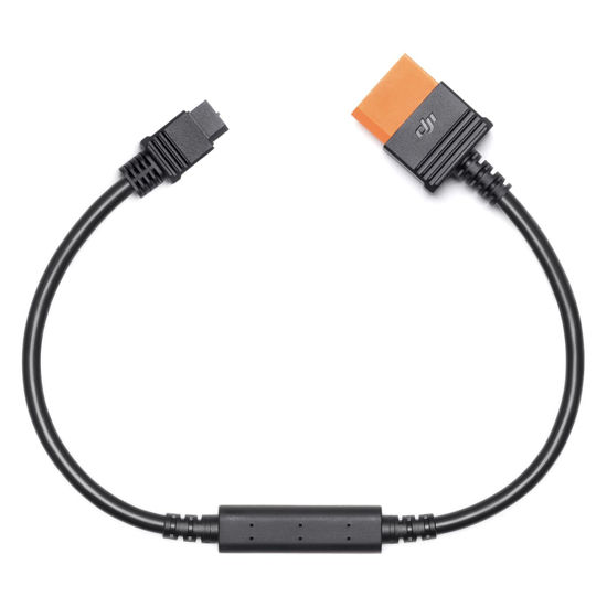 Picture of DJI Power SDC to XT60 Power Cable (12V)