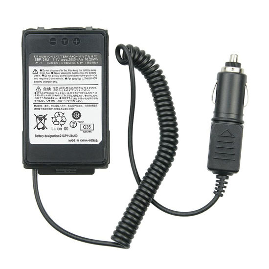 Picture of SBR-24LI Battery Eliminator Charger for YAESU FT-70D YAESU FT-70DR YAESU FT-70DS Radios Battery Car Charger