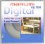 Picture of Marumi 49mm DHG Lens Protect Filter