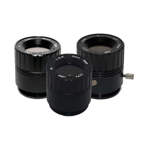 Picture of HD 5.0Megapixel IR CCTV CS Mount Lens 12/16/25mm 5MP for HD Security Cameras F1.4 Image Format 1/2" 1/2.5" Metal HFOV(Size:CS-25mm-5MP)