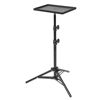Picture of Garneck projector stand projector mount stand for projector tall stand projector tripod mount projector shelf projector tripod stand projector holder abs lifting laptop