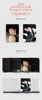 Picture of dreamus Kwon EUNBI IZxONE - 3rd Mini Album Lethality CD (B ver, Folded Poster) (VDCD6928)