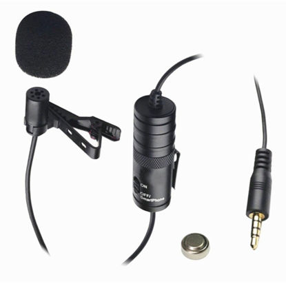 Picture of Vidpro XM-L Microphone for Canon Vixia HF R800 Camcorder External Microphone Wired Lavalier microphone - 20' Audio Cable Transducer type Electret Condenser