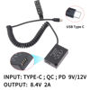 Picture of Fotga USB Type-C Power Adapter Cable + Decoded LP-E18 Dummy Battery for Canon RP 77D 200D 250D 750D 760D 800D 850D PD Power Delivery Power Bank