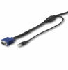 Picture of StarTech.com 6 ft. (1.8 m) USB KVM Cable for StarTech.com Rackmount Consoles - VGA and USB KVM Console Cable (RKCONSUV6)
