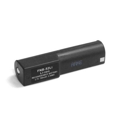 Picture of ExpertPower 3.7v 700mAh Li-ion Two-Way Radio Battery for Yaesu Vertex FNB-52Li VX-1R