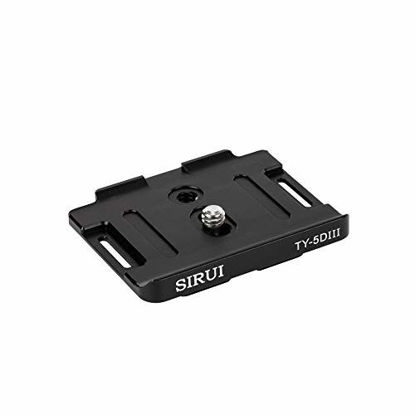 Picture of SIRUI TY-Series Quick Release Plate Black Aluminium (TY-5DIII)