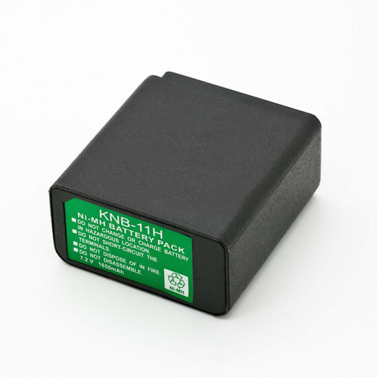 Picture of ExpertPower® 7.2v 1650mAh NiMh High Capacity Two-Way Radio Battery for Kenwood KNB-11 KNB-11A TK-250 TK-250G TK-255 TK-259 TK-350 TK-350G TK-350N TK-353 TK-353N TK-355 TK-359