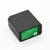 Picture of ExpertPower® 7.2v 1650mAh NiMh High Capacity Two-Way Radio Battery for Kenwood KNB-11 KNB-11A TK-250 TK-250G TK-255 TK-259 TK-350 TK-350G TK-350N TK-353 TK-353N TK-355 TK-359