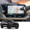 Picture of 【New Version Improved】2025 Chevy Equinox Screen Protector for 2025 Equinox Chevrolet Accessories LT/RS/Activ, 2025 Chevy Equinox Screensaver for 2025 Equinox Screen Cover Tempered Glass 2 Pack