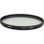 Picture of Hoya 52mm Duto Glass Filter