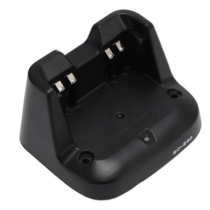 Picture of BC240 Charger, Rapid Quick Charger ICV86/U86 Two Way Radio, for BP298 Battery, with Power Adapter (US Plug 100‑240V)