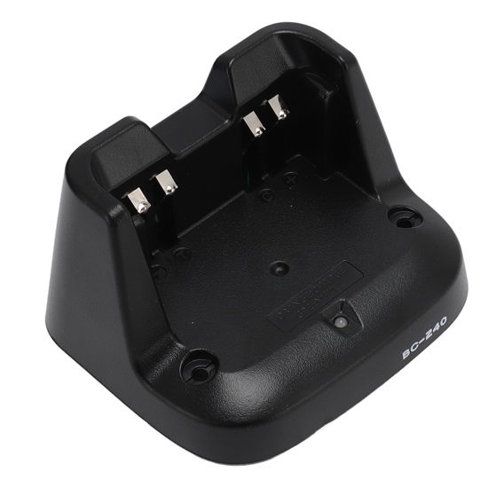Picture of BC240 Charger, Rapid Quick Charger ICV86/U86 Two Way Radio, for BP298 Battery, with Power Adapter (US Plug 100‑240V)