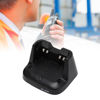 Picture of BC240 Charger, Rapid Quick Charger ICV86/U86 Two Way Radio, for BP298 Battery, with Power Adapter (US Plug 100‑240V)