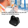 Picture of BC240 Charger, Rapid Quick Charger ICV86/U86 Two Way Radio, for BP298 Battery, with Power Adapter (US Plug 100‑240V)