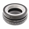 Picture of Tilt-Shift 360° Rotate Lens Adapter for M42 Mount Lens Compatible with Sony E-Mount NEX-F3 A6000 A6100 A6300 A6400 A6500 A6600 A5000 A5100 A3500 A3000 Alpha A7 A7R A7S II III IV A9 DSLR Camera