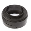 Picture of Tilt-Shift 360° Rotate Lens Adapter for M42 Mount Lens Compatible with Sony E-Mount NEX-F3 A6000 A6100 A6300 A6400 A6500 A6600 A5000 A5100 A3500 A3000 Alpha A7 A7R A7S II III IV A9 DSLR Camera