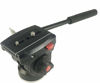 Picture of ePhoto Professional Video Camera Fluid Drag Tripod Head by ePhoto INC 717AH